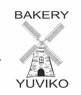 Лаваш оптом для шаурмы